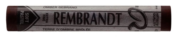 Пастель сухая Rembrandt №409.5 Умбра жженая — PalitraMastera