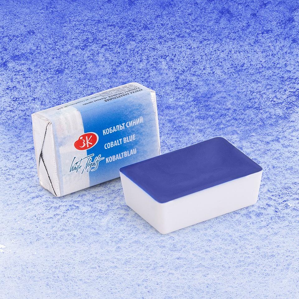 Кобальт синий акварель Белые Ночи кювета 2,5 мл фото 1 — PalitraMastera