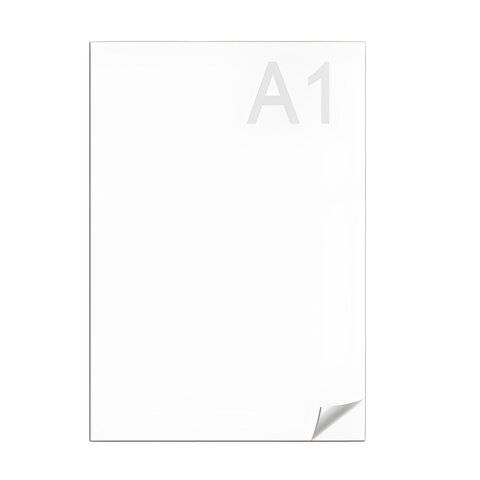 Ватман  А1 м.200   610*860 (ГОЗНАК С-Пб) водяной знак /Без скидок фото 1 — PalitraMastera