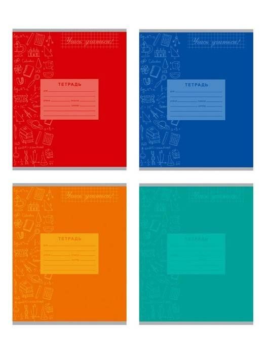 Тетрадь 12 л. кл. УЧИСЬ УЧИТЬСЯ! ГЕОМЕТРИЧЕСКИЕ ФИГУРЫ мел. карт. — PalitraMastera