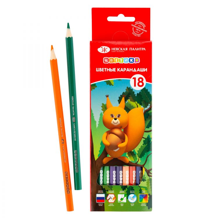 Цветик Набор цветных карандашей, 18 цветов, шестигранные, 2М-4М, заточенные--- — PalitraMastera