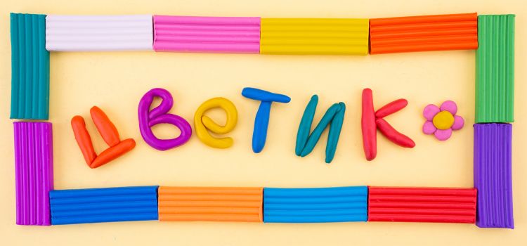 Цветик Набор пластилина детского классического , со стеком, 12 цветов, 180 гр — PalitraMastera