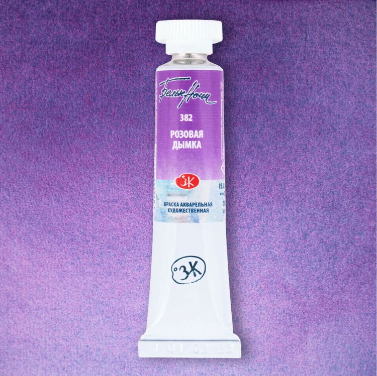 Розовая дымка акварель &quot;Белые ночи&quot; туба 10 мл NEW! — PalitraMastera