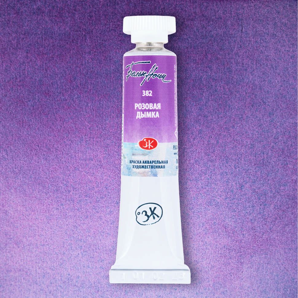 Розовая дымка акварель "Белые ночи" туба 10 мл NEW! фото 1 — PalitraMastera