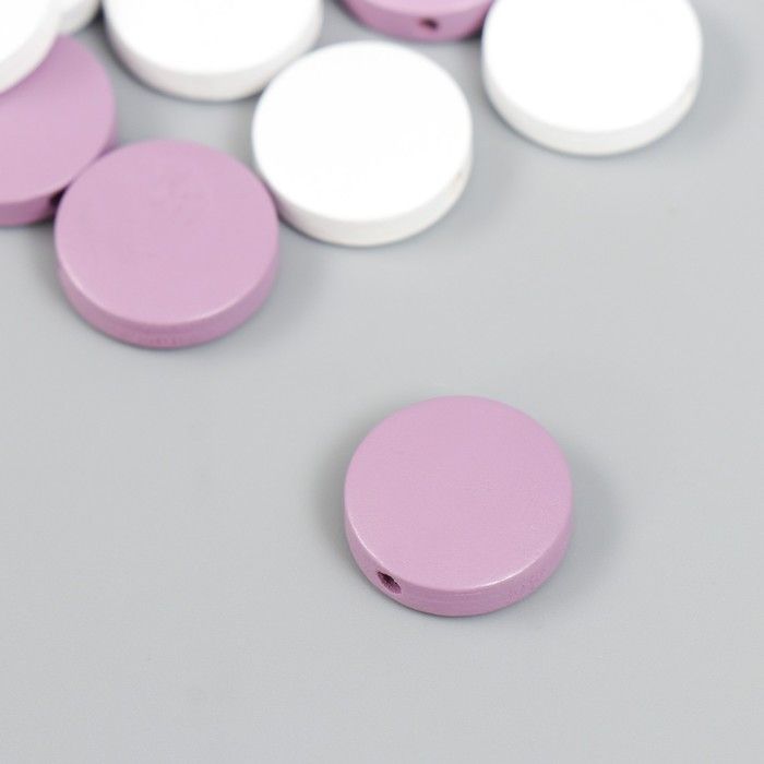 Бусины для творчества дерево "Плоский круг" набор 20 шт белый, сиреневый 0,4х1,5х1,5 см  7829710 &mdash; PalitraMastera