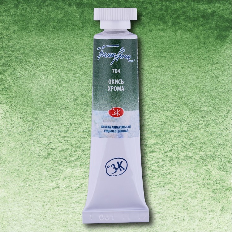 Окись хрома акварель&quot;Белые ночи&quot; туба 10 мл — PalitraMastera
