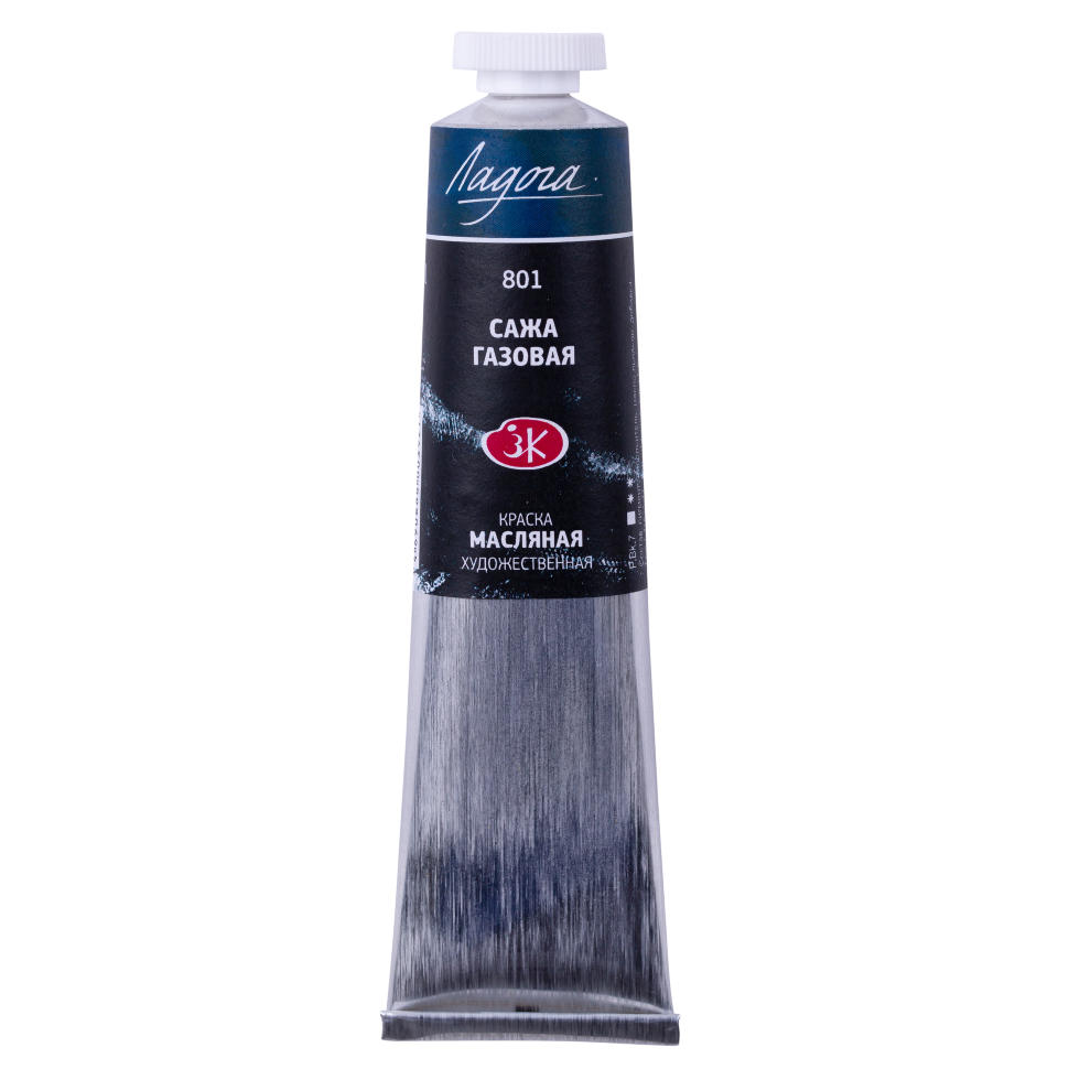 Сажа газовая масло Ладога 46мл фото 1 &mdash; PalitraMastera