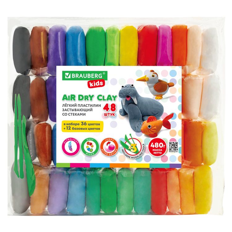 Пластилин супер лёгкий застывающий 480г 48 шт(36 цвета+12 базовых!), 3 стека, BRAUBERG KIDS, 106310 — PalitraMastera