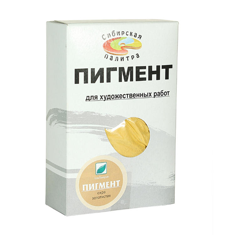 Пигмент Охра золотистая 100г. Альбатрос — PalitraMastera