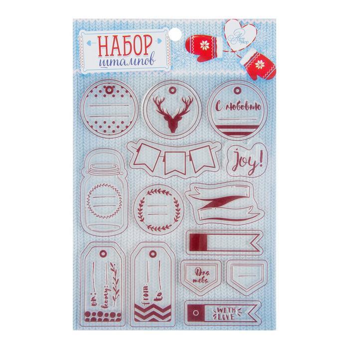 Набор штампов для творчества "Ярлычки", 14 х18 см + акриловый блок  2326935---- фото 1 — PalitraMastera