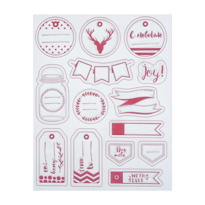 Набор штампов для творчества &quot;Ярлычки&quot;, 14 х18 см + акриловый блок  2326935---- — PalitraMastera