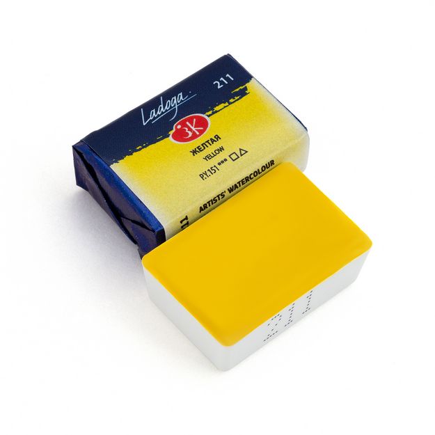 Ладога акварель кювета, 211 желтая 2,5 мл — PalitraMastera