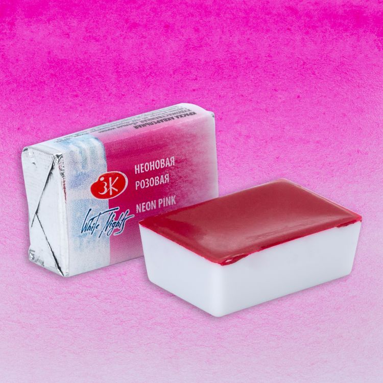 Неоновая розовая акварель Белые Ночи кювета 2,5 мл — PalitraMastera