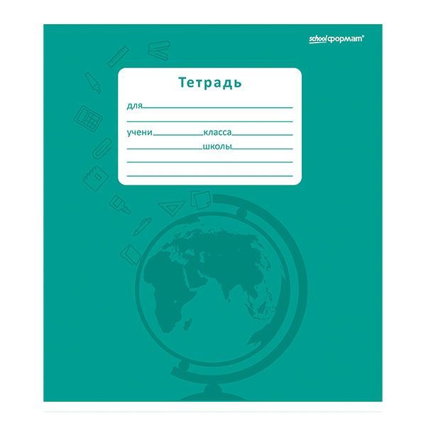 Тетрадь 12 л. кл. ОДНОТОННЫЕ С РИСУНКОМ мел. карт. выб. УФ-лак — PalitraMastera