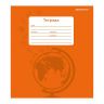 Тетрадь 12 л. кл. ОДНОТОННЫЕ С РИСУНКОМ мел. карт. выб. УФ-лак фото 3 — PalitraMastera