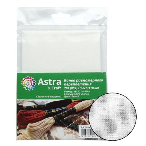 Ткань для вышивания равномерка белая 49*50см 100% хлопок 784 (802) фото 1 &mdash; PalitraMastera