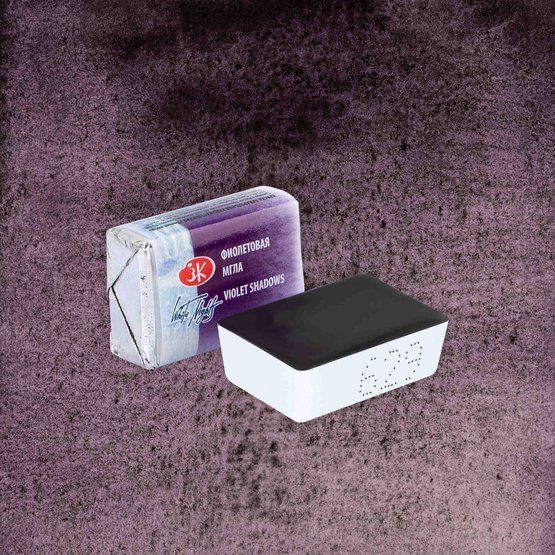 Фиолетовая мгла акварель Белые Ночи кювета 2,5 мл фото 1 — PalitraMastera