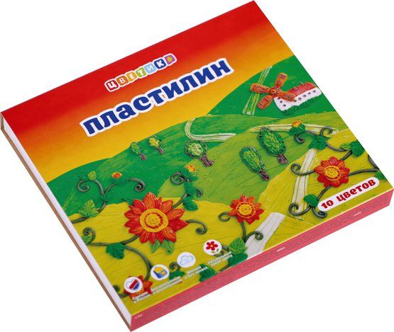 Цветик Набор пластилина детского, 200г., 10 цветов--- — PalitraMastera