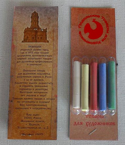 Пастель 5 цв. в блистере/Подольск--- фото 1 &mdash; PalitraMastera