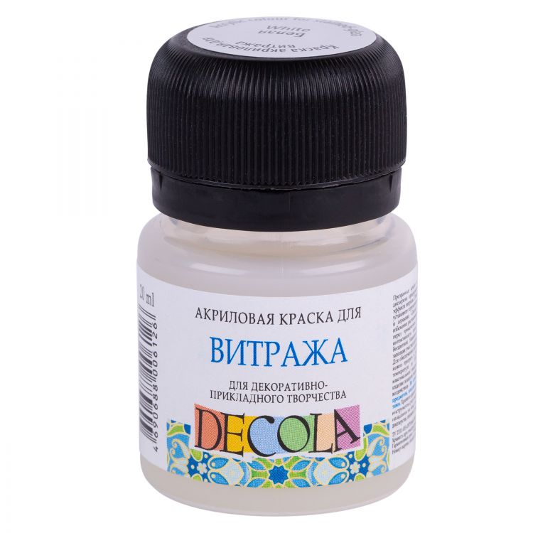 Белая акриловая краска для витража Декола в банке 20 мл — PalitraMastera