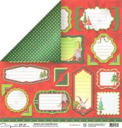 Бумага &quot;Mr.Painter&quot; для скрапбукинга PSG 1 шт. 30.5x30.5 см (190)027 — PalitraMastera