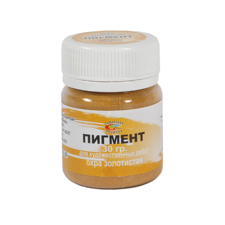 Пигмент Охра золотистая ПГ ОЗ-1  30г. ЭМТИ — PalitraMastera