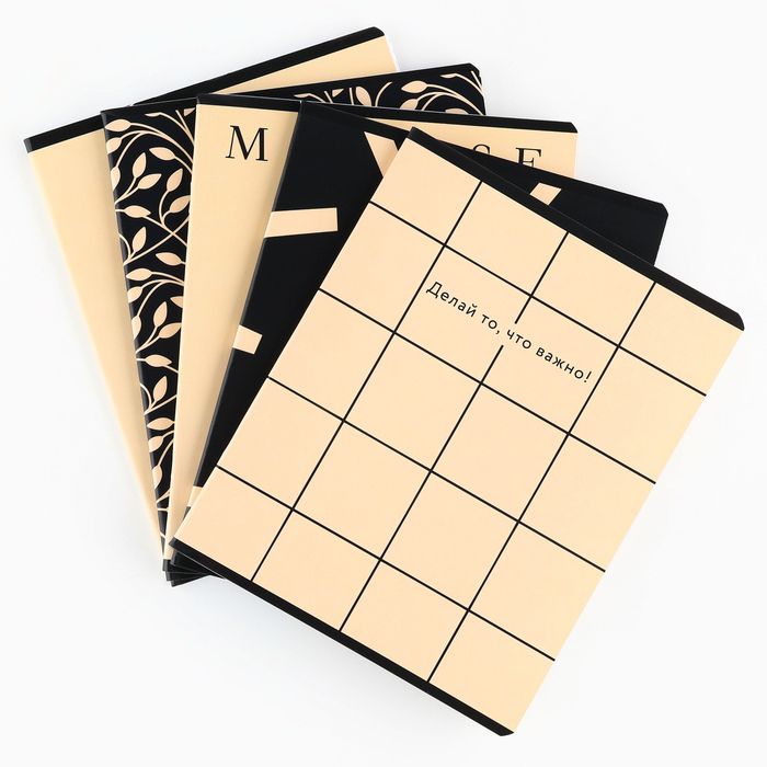 Тетрадь в клетку 48 листов «Ты можешь всё», А5 на скрепке, внутренний блок №1, МИКС — PalitraMastera