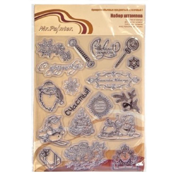 &quot;Mr.Painter&quot; Набор штампов 14*18 см ASM-27 &quot;С Новым Годом! №2&quot; — PalitraMastera