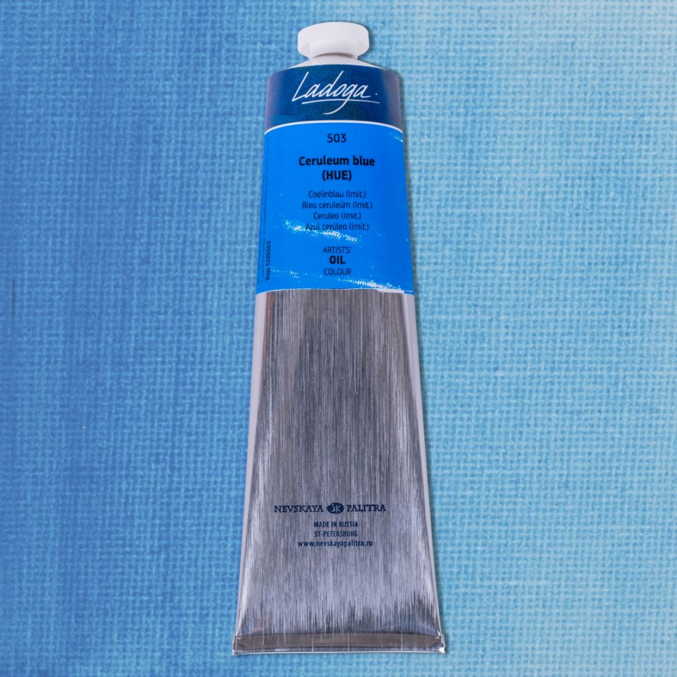 Церулеум А масло Ладога 120мл фото 1 &mdash; PalitraMastera