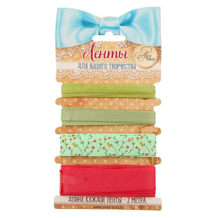 Набор декоративных лент "Для тебя" (4 шт), 9 х 17,5 см 1264171 фото 1 — PalitraMastera