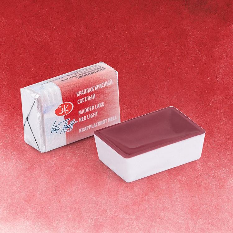 Краплак красный светлый акварель Белые Ночи кювета 2,5 мл — PalitraMastera