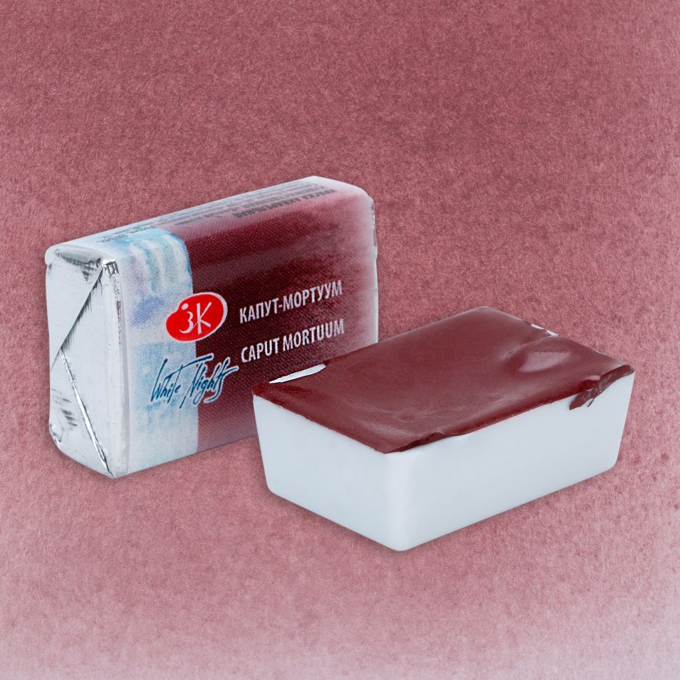 Капут-мортуум акварель Белые Ночи кювета 2,5 мл фото 1 — PalitraMastera