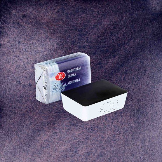 Фиолетовая дымка акварель Белые Ночи кювета 2,5 мл — PalitraMastera