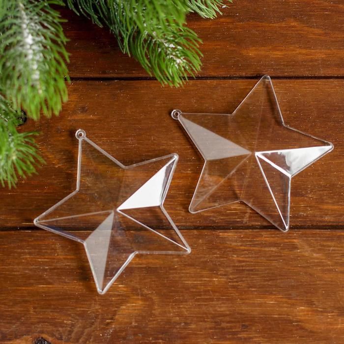 Заготовка - подвеска, раздельные части «Звёздочка», размер собранной: 10 см — PalitraMastera