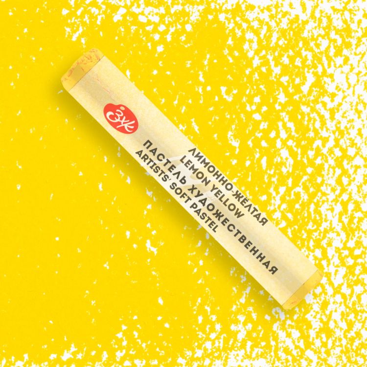 Мастер-Класс художественная пастель Лимонно-желтая — PalitraMastera