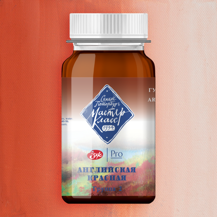 Английская красная гуашь МК 100мл--- — PalitraMastera