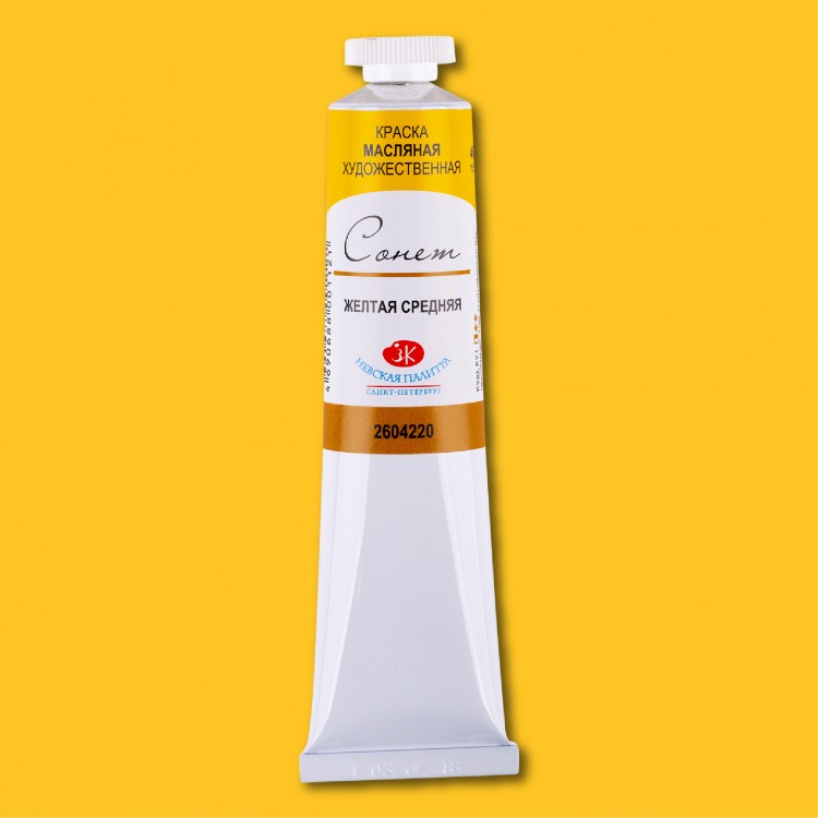 Желтая средняя масло Сонет 46 мл — PalitraMastera