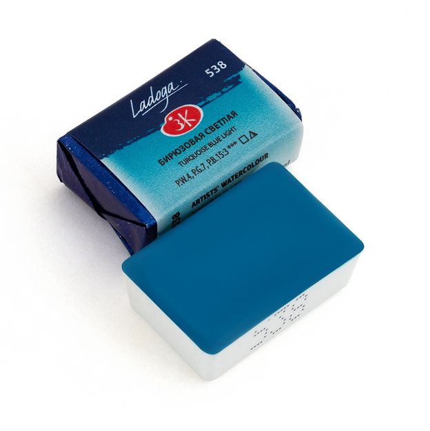 Ладога акварель кювета, 538 бирюзовая светлая 2,5 мл фото 1 — PalitraMastera