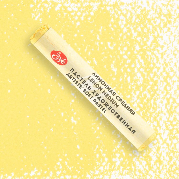 Мастер-Класс художественная пастель Лимонная средняя — PalitraMastera