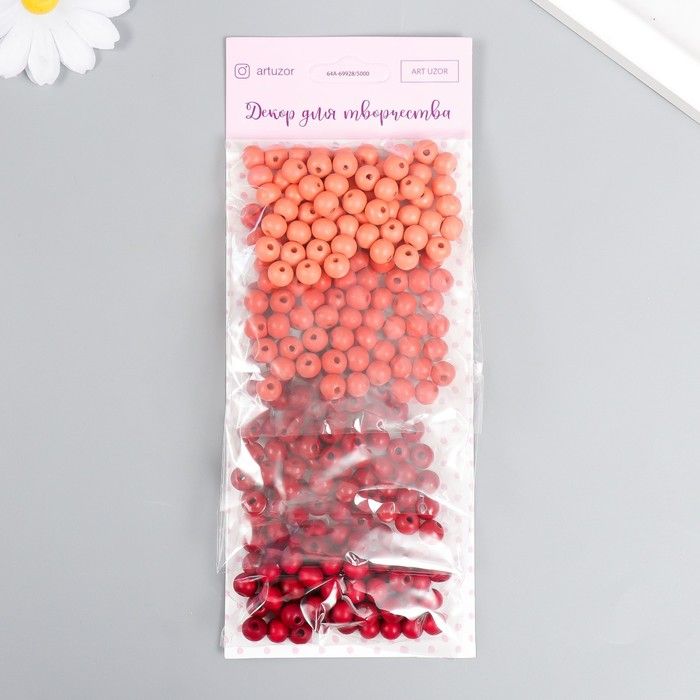 Бусины для творчества дерево "Осенняя гамма" d-0,8 см, 4 цвета х 10 гр  7829723 фото 1 &mdash; PalitraMastera