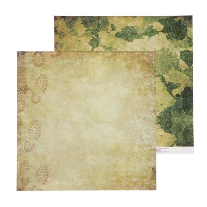 Бумага для скрапбукинга «Military» Камуфляж 30.5 х 30.5 см 180 гр/м2  1477344 фото 1 &mdash; PalitraMastera