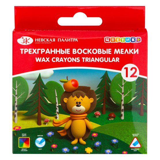 Цветик Набор трехгранных восковых мелков,12 цв--- — PalitraMastera