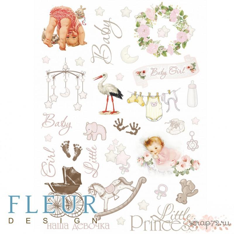 Лист для вырезания, коллекция "Наш малыш - девочка", формат А4, плотность 190 гр, 10 листов в упаковке, FD2064002 фото 1 — PalitraMastera