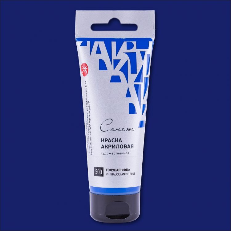 Голубая ФЦ акрил Сонет 75 мл — PalitraMastera