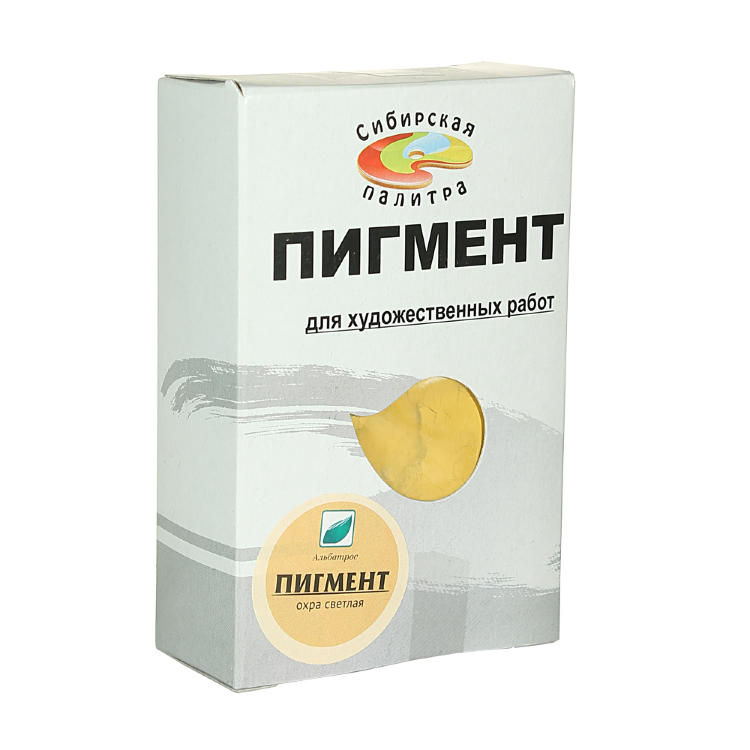 Пигмент Охра светлая 100 г. Альбатрос — PalitraMastera