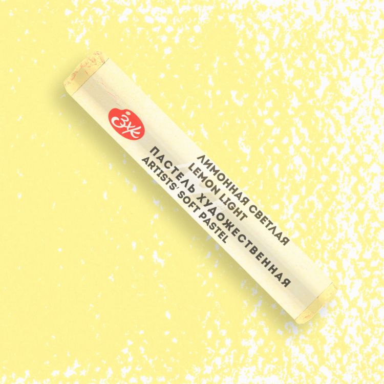 Мастер-Класс художественная пастель Лимонная светлая — PalitraMastera
