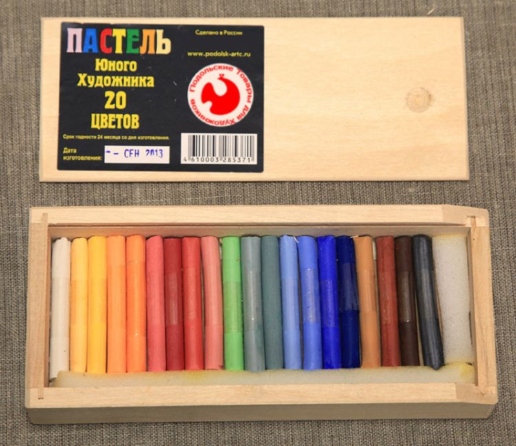 Пастель для юного художника 20 шт.в деревянном пенале. --- — PalitraMastera
