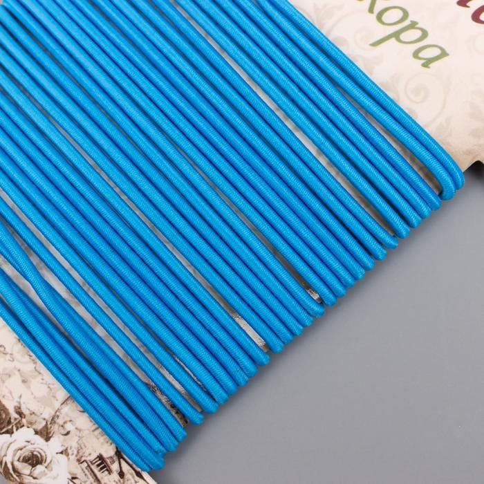 Тесьма декоративная резинка &quot;Синяя круглая&quot; намотка 4 м ширина 0,2 см  5399785 — PalitraMastera