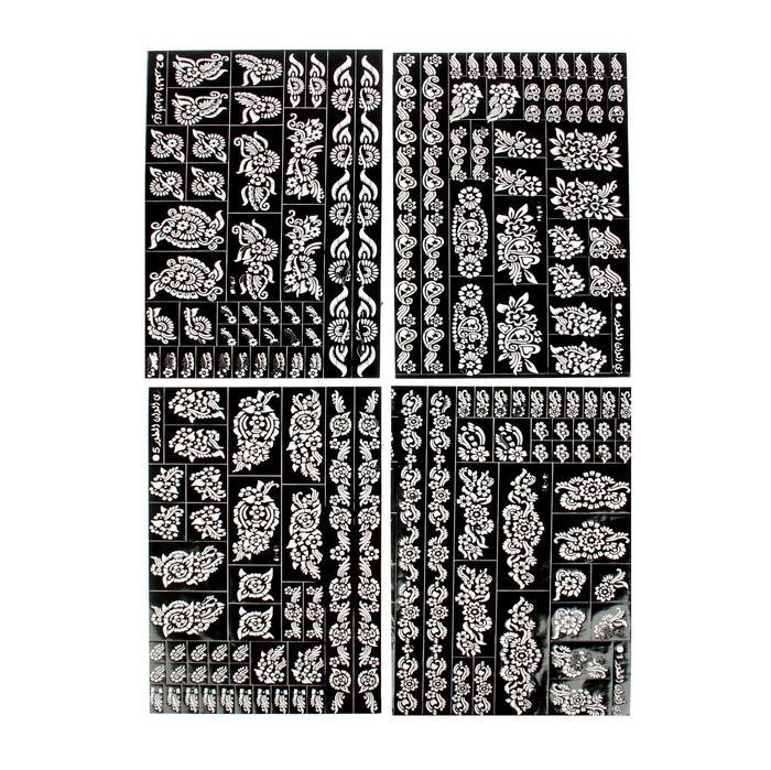 Трафарет для мехенди "Узоры" МИКС 35,5х25 см  1655051 &mdash; PalitraMastera