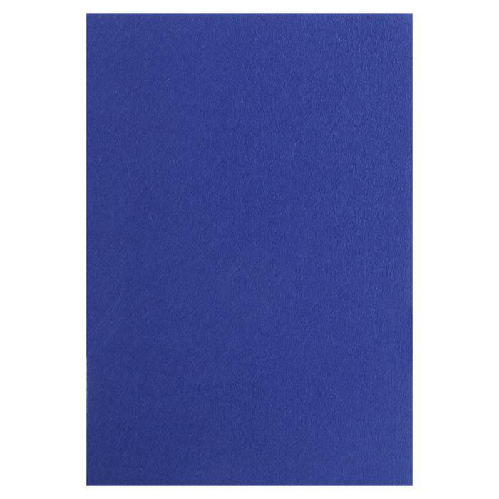 Фетр жесткий 1 мм &quot;Тёмно-синий&quot;  формат А4 2277714 — PalitraMastera